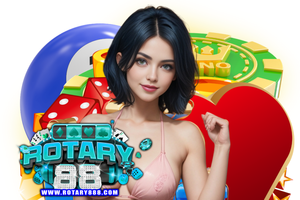 rotary88 เว็บตรง
